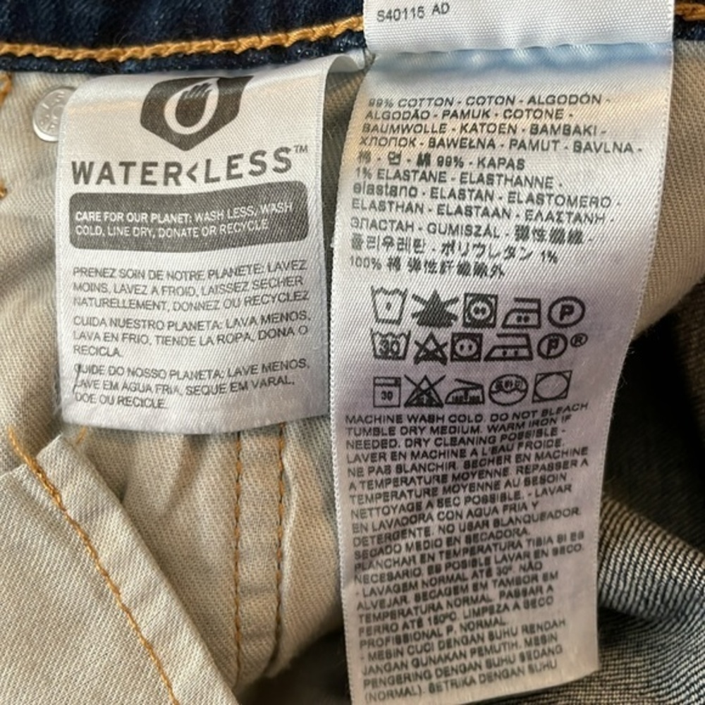 Levi’s 505 NWT 2018 Jeans Size 36x36‎ - Picture 10 of 12